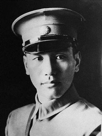 Chiang Kai shek young