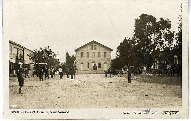640px PikiWiki Israel 5628 Synagogue