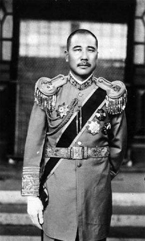 ZhangChongchan