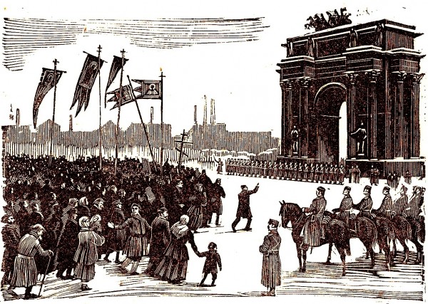 ShestviyeuNarvskikhvorot