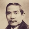 images/gridgallery/sunyatsen.jpg